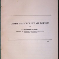 1890-1