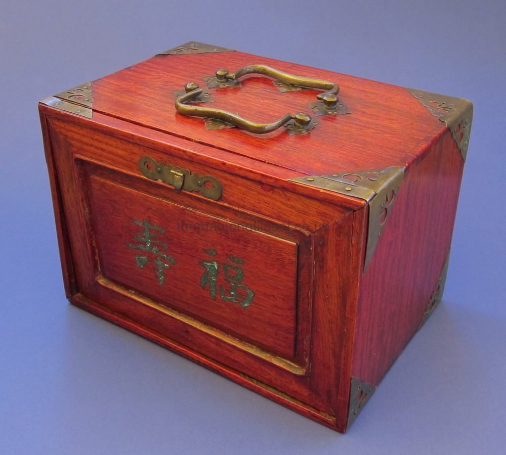Cabinet 2.
