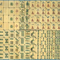 Tile Set 6.