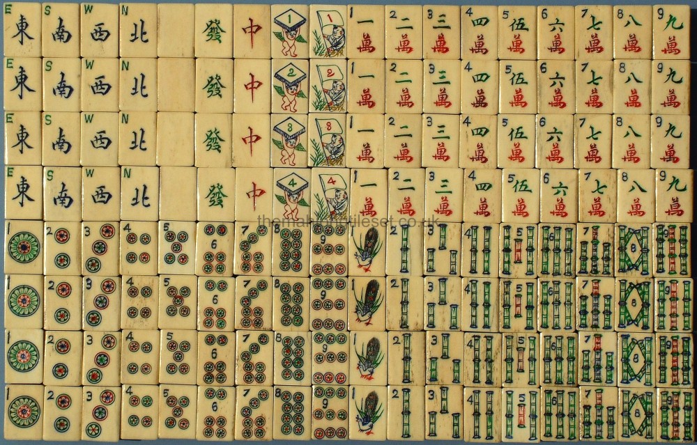 Tile Set 7.
