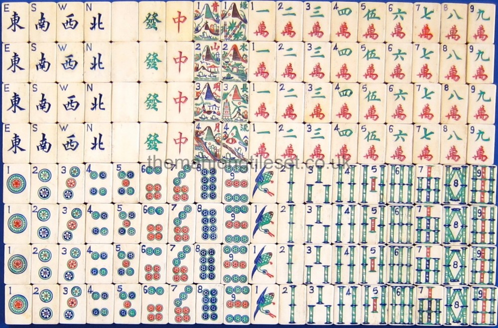 Tile Set 17.