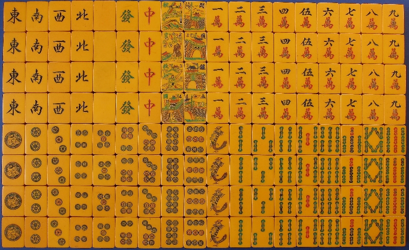Tile Set 227a.