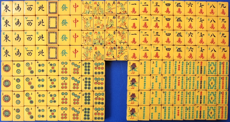 Tile Set 232a.