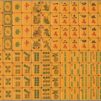 Tile Set 207.
