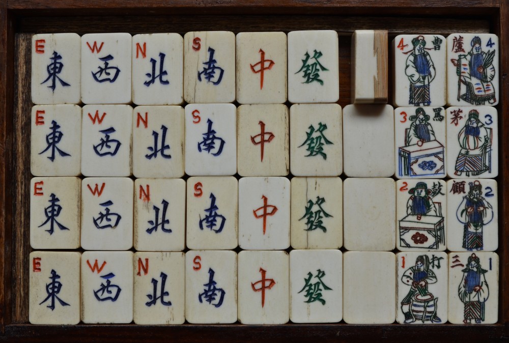 LAW 3_F_0159. Bone/Bamboo.