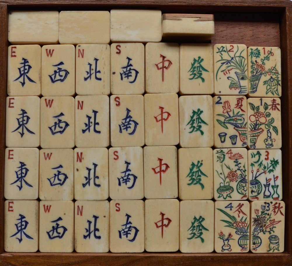 LAW 3_L_0189. Bone./Bamboo.