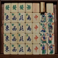 LAW 3_M_0194. Bone/Bamboo.
