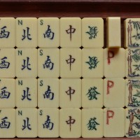 LAW 4_0234_E. Hong Kong (French) Ivory.