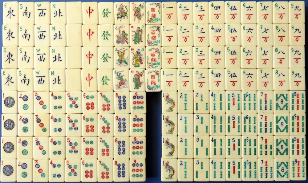 Tile Set 35a.