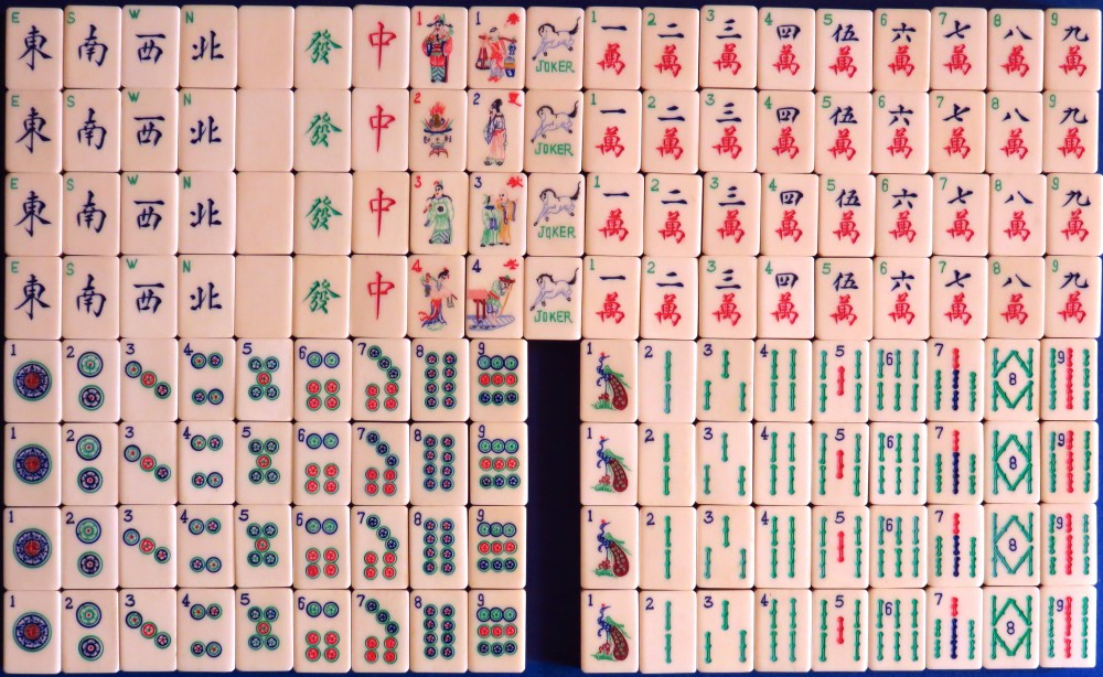 Tile Set 45a.