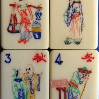 Tile Set 45e.