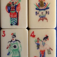 Tile Set 45d.