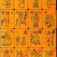 Tile Set 214c.