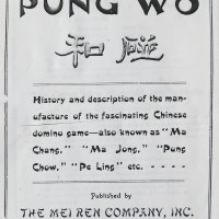 1923-1