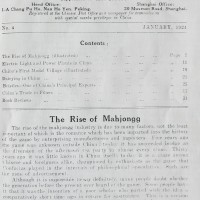 1924-1
