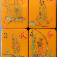 Tile Set 202c.