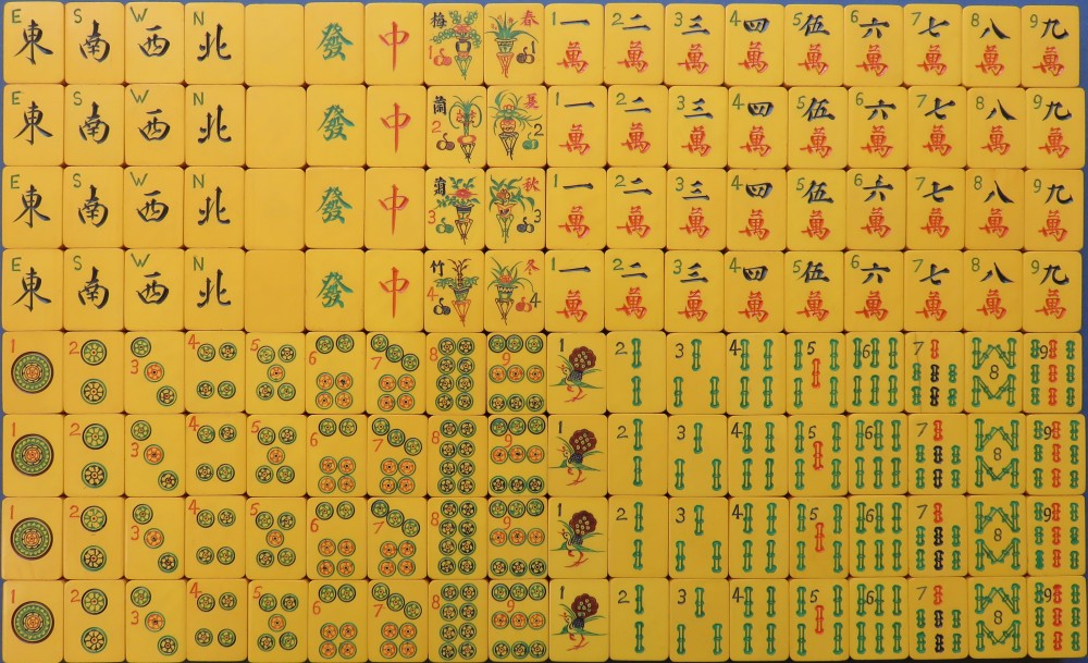 Tile Set 209a.