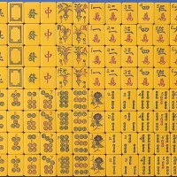Tile Set 211a.