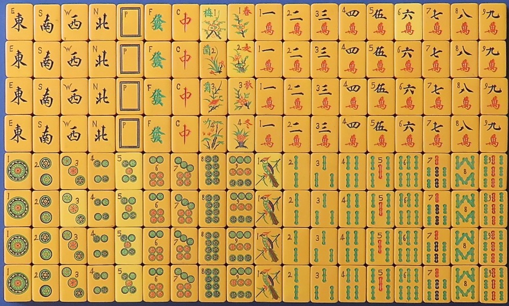 Tile Set 219a.