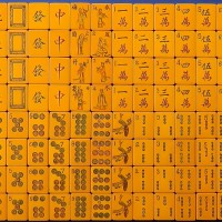 Tile Set 213a.