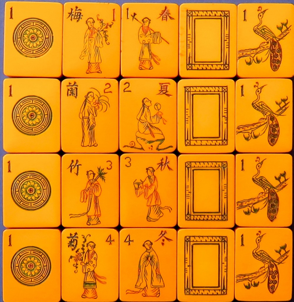 Tile Set 213b.