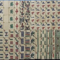 Tile Set 51a.