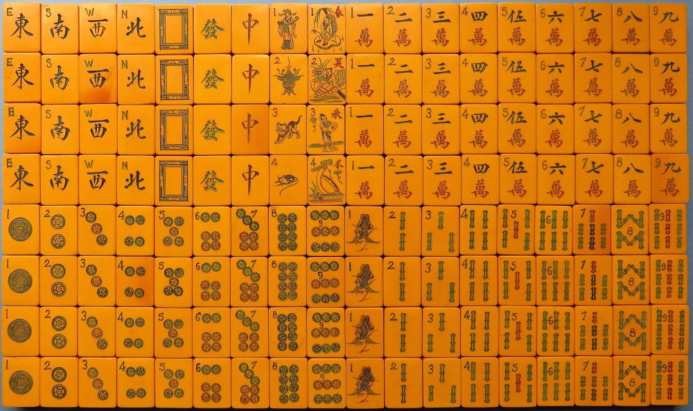 Tile Set 240a.