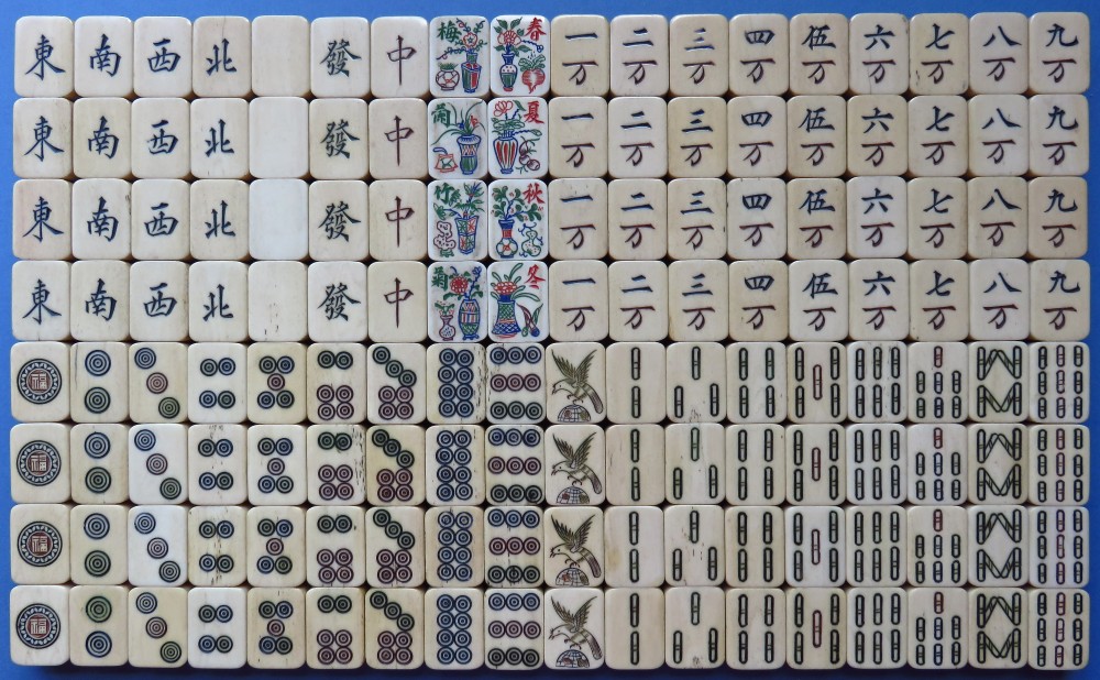 Tile Set 48a.