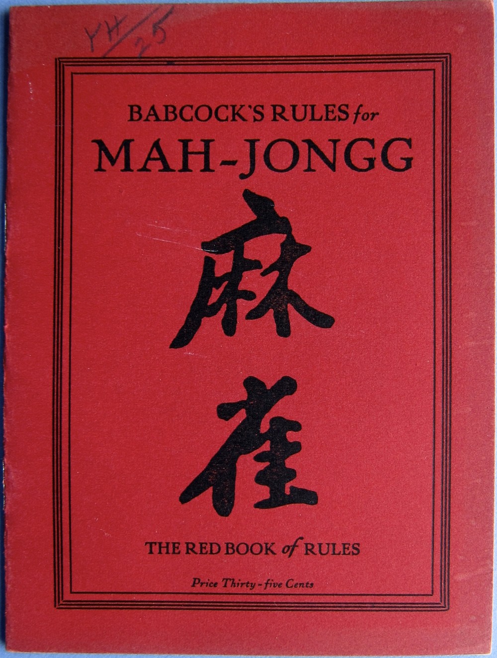 booklet-12