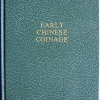 1980-1