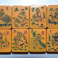 LAW 24_0826_T. Bakelite.