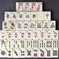 Set 33A.