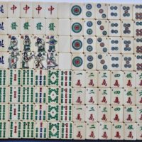 Set 60A.
