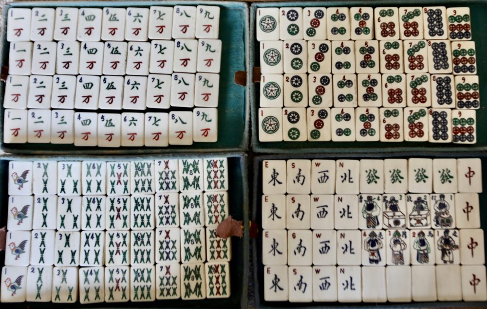 Set 66A.