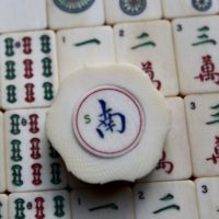 Set 60D