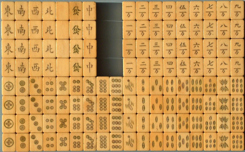 Tile Set 64.